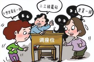 小麦任队长？滕哈赫：他身上有对获胜的渴望，是其他人的榜样